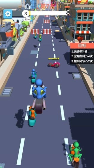 摩托车冲刺手游版