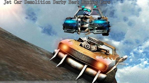 汽车拉力赛赛车游戏正版图1