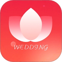 汇美婚礼软件无广告版