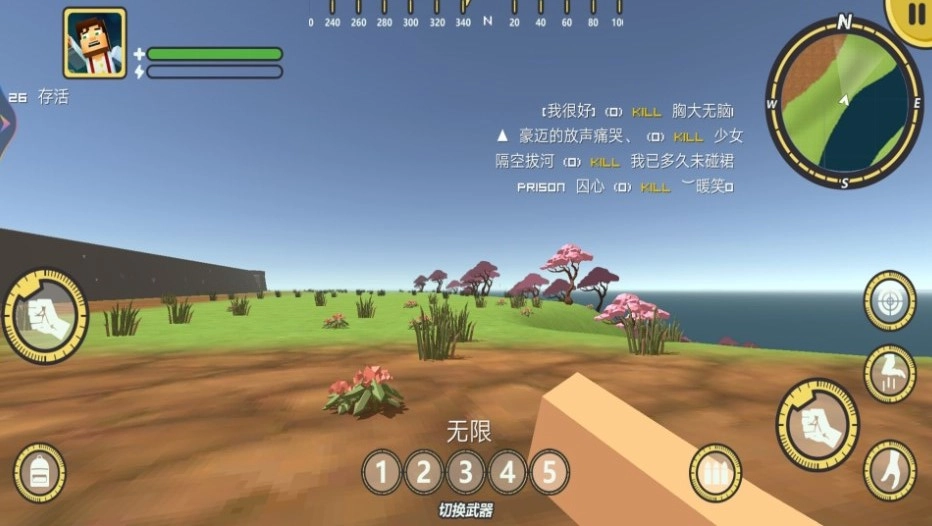 像素吃鸡派对游戏纯净版图1