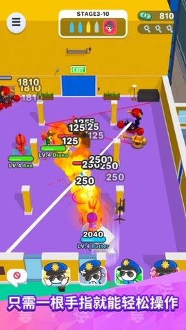 粉碎派对（SmashParty）游戏官方最新版