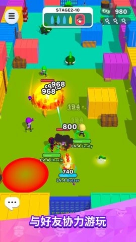 粉碎派对（SmashParty）游戏官方最新版