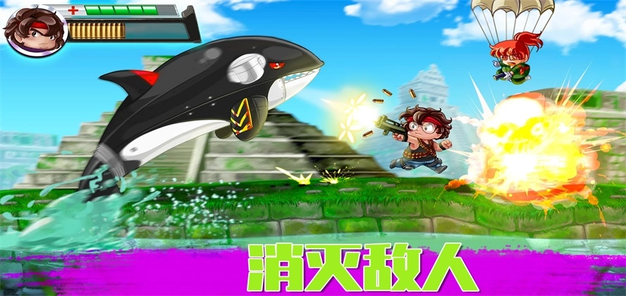 疯狂射击挑战无广告版图1