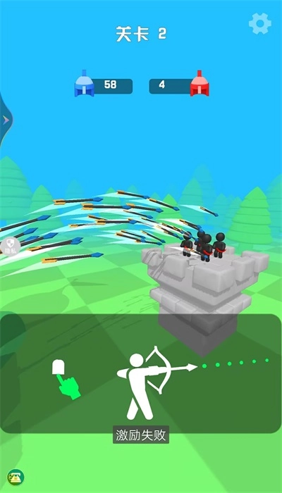 冷酷弓箭手游戏绿色版图1