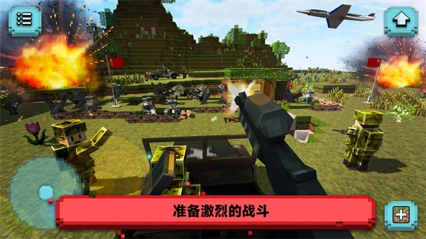 像素世界生存挑战通用版图2