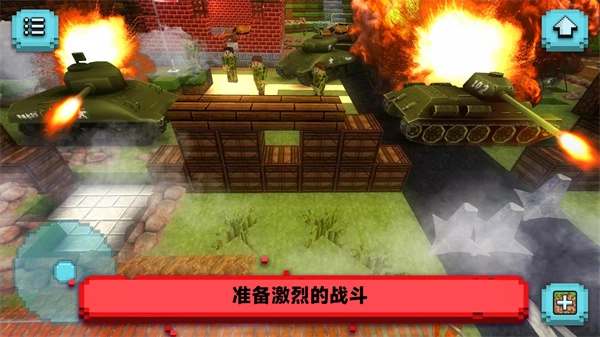 像素世界生存挑战通用版图3