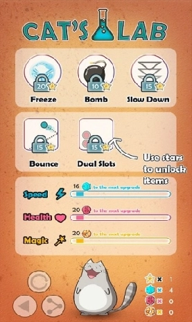 饼干猫官方正版