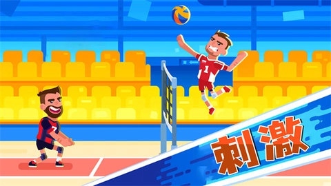 沙滩锦标赛安卓直装版图1
