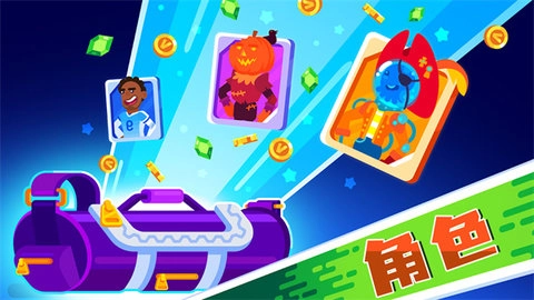 沙滩锦标赛安卓直装版图3