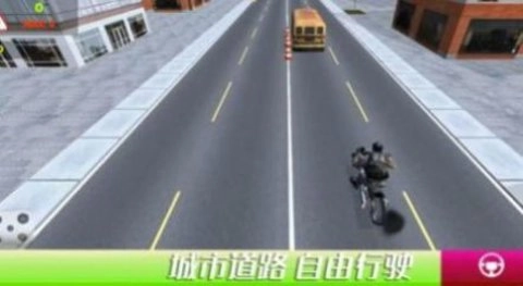 都市极限漂移免费版图3