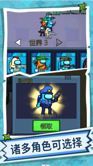 疯狂快跑达人官方版下载