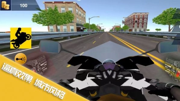 极限飞车飙速原版图3