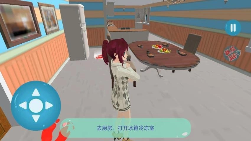 梦幻樱花恋爱少女游戏完整版