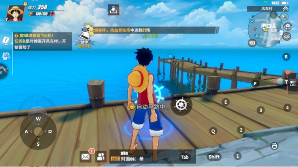 航海王热血航线vivo客户端安装下载