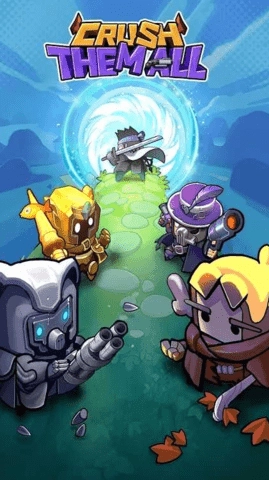 将它们全部粉碎！直装游戏版