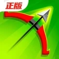 弓箭传说游戏官方最新版