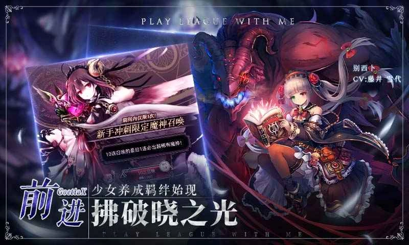 王者战绩游戏官方版