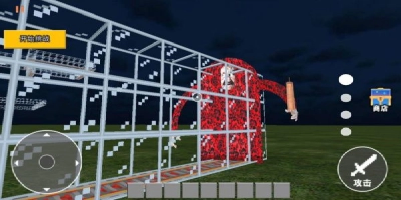 恐怖老太太最新免费版