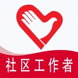 社区工作者全题库免费原版