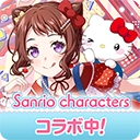 BanGDream游戏纯净最新版