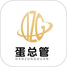 蛋总管免费原版