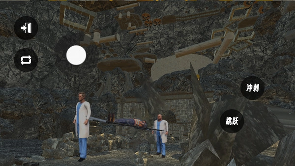 快点来救我免费版