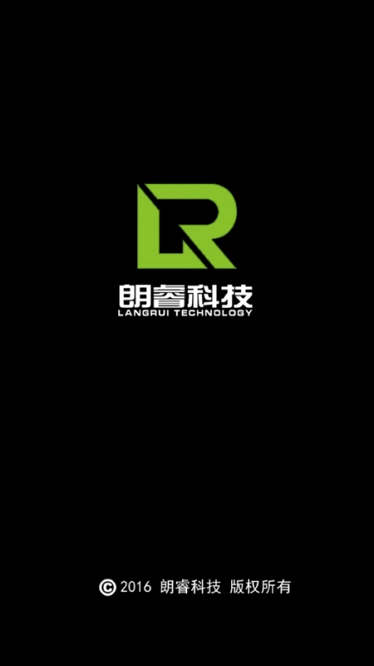 回弹计算器通用版