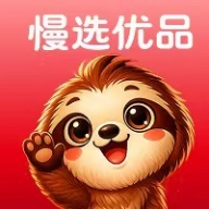 慢选正版