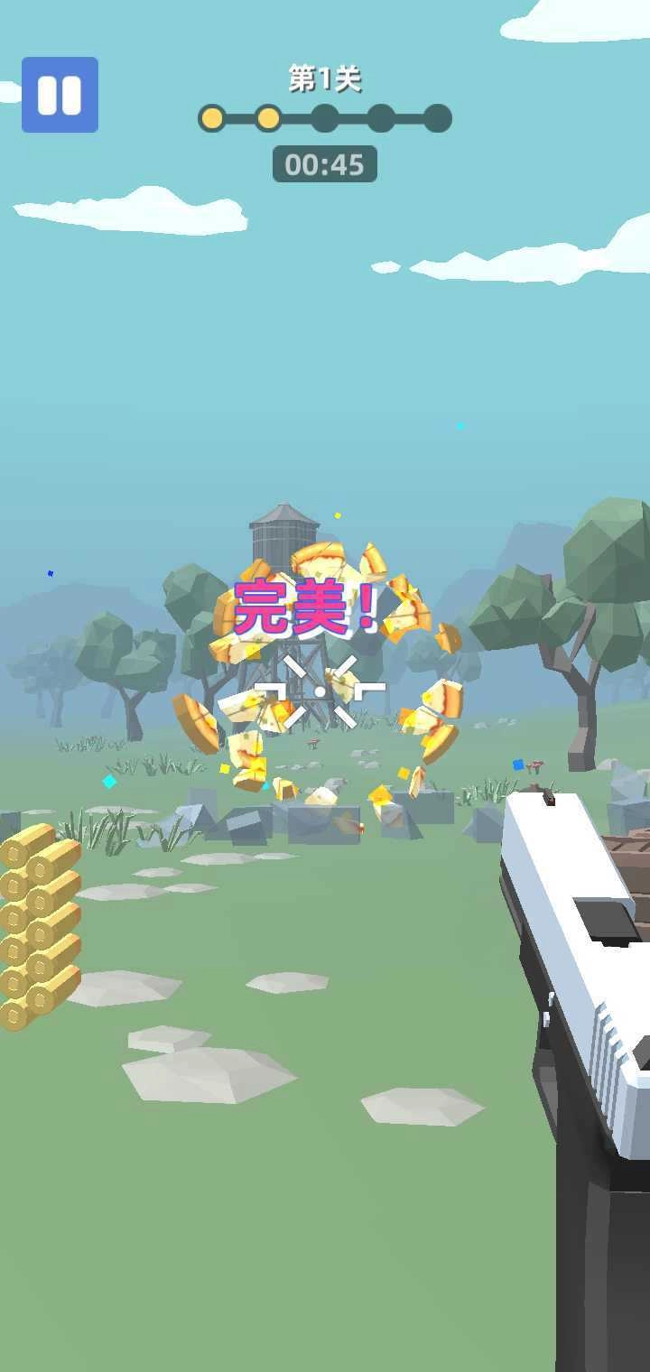 捉鬼特工队手机正版