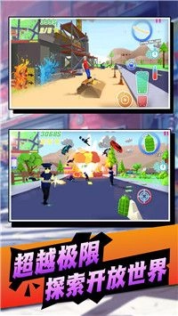 迷你朋克模拟器最新版图3