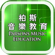 柏斯音乐教育-教师端免费版