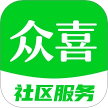 众喜最新免费版