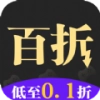 百折手机版