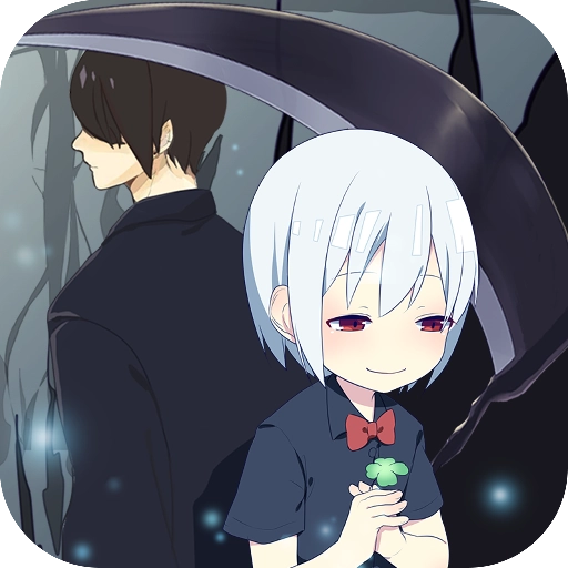 黑白恋歌游戏最新版