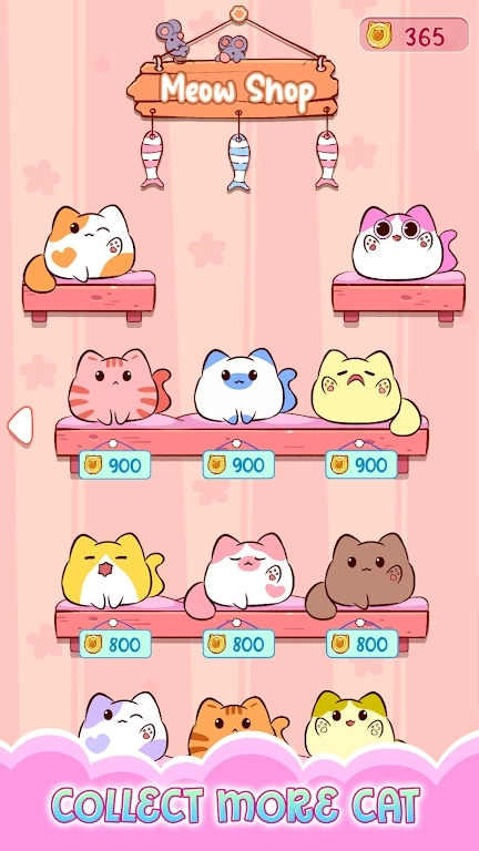 音乐猫世界免费原版图2