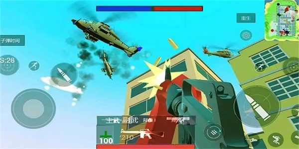 雷霆神奇上尉正版图3