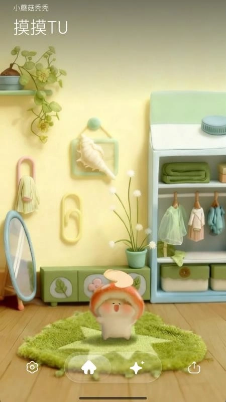 Picaaland软件官方版