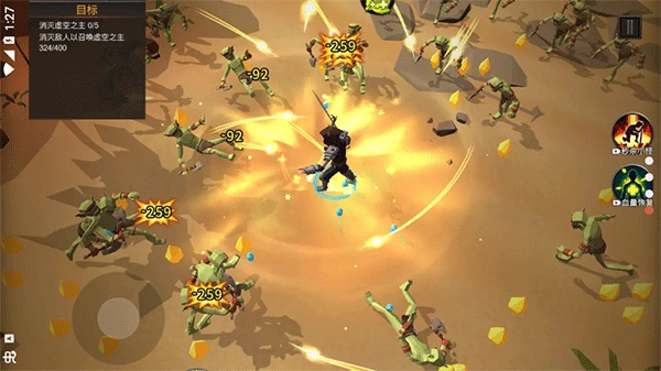 躺平传说官方正版