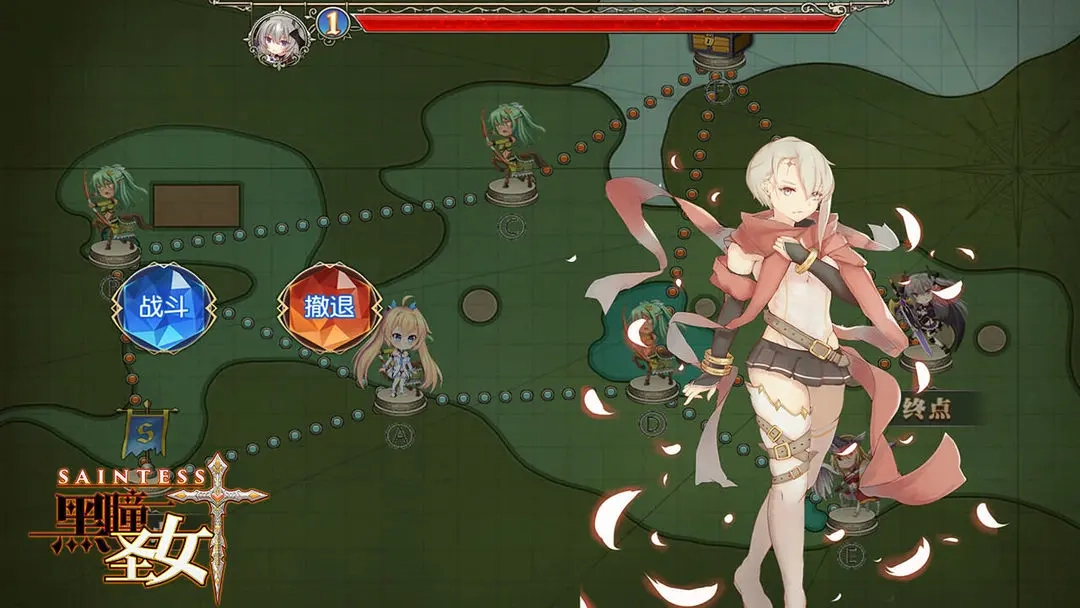 黑瞳圣女游戏官方最新版图3