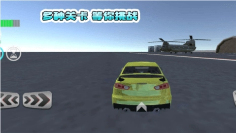 狂飙炫酷车神手机正版