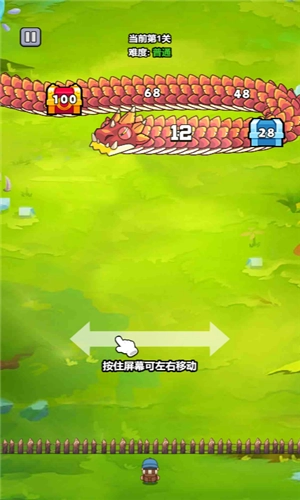 打了个龙游戏最新版