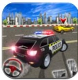 警察高速公路追逐赛安卓直装版