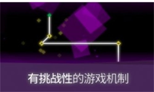 莱音游戏安装包图1