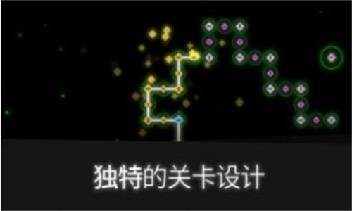莱音游戏安装包图2