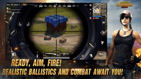 pubgmobile游戏官方最新版图1