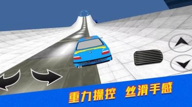 荒野赛车行动免费原版