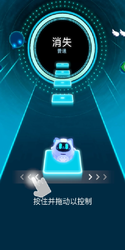 节奏音轨重组游戏最新版