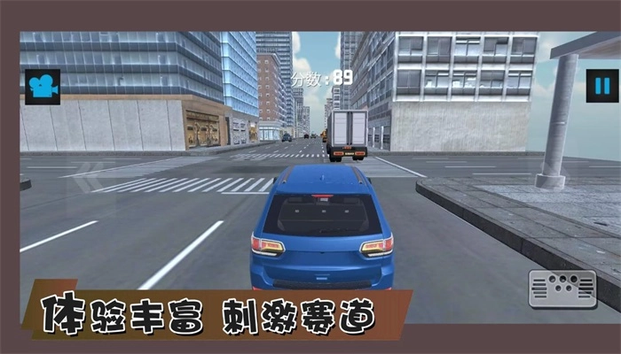 最强赛车手竞速手游直装版图3
