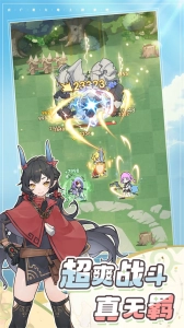 杖剑传说直装游戏版图5