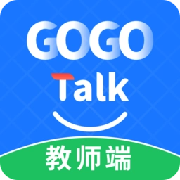 GOGO Talk软件官方最新版